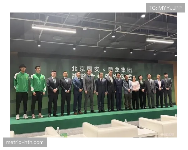 北京国安冬训备战稳步推进,阵容磨合寻求攻守平衡 北京国安冬训备战稳步推进,阵容磨合寻求攻守平衡