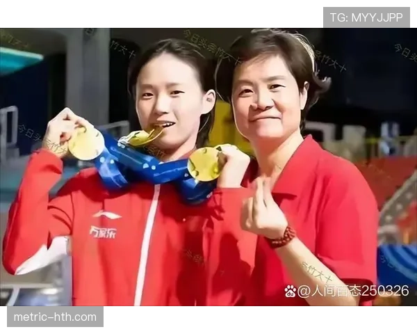 陈芋汐跳水归跳水，回家连薯片都得算着克数吃？